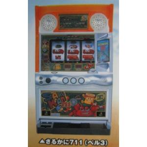 ワンバー1-30 ベルコ SLOT【パチスロ実機/パンフレット/チラシ】0-2