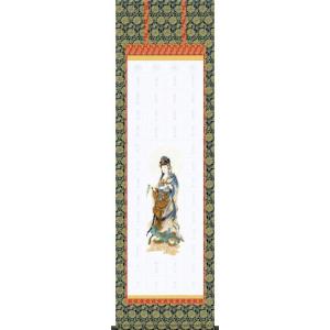 四国八十八ヶ所納経軸集印軸A[新絹本]（霊場巡礼お遍路さん用納経軸