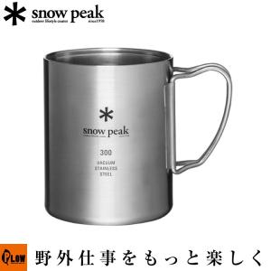販売終了】スノーピーク snowpeak IGT レッグパッドワイド 「CK-106
