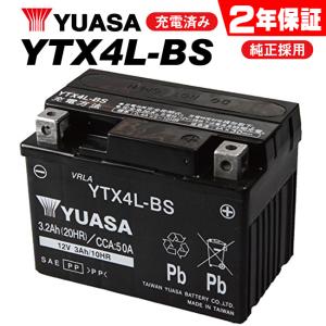 NTB 純正品相当 DIO ZX ディオZX ドライブベルト Vベルト 23100-GAG