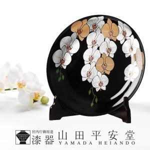 山田平安堂 漆器 飾皿 描詰春秋 法人ギフトに/インテリア/飾り皿