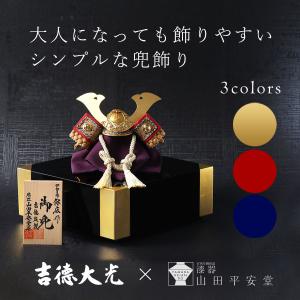 山田平安堂 飾り扇 春秋に鯉 : 漆器 山田平安堂 - 通販 - Yahoo