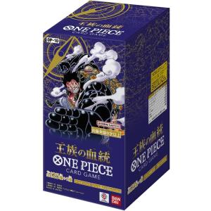ONE PIECEカードゲーム 【テープ付き】ONE PIECE カードゲーム