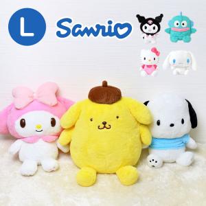 サンリオ 平成うまれキャラクター ふわふわハート ぬいぐるみ シュガー