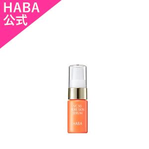 イオン化粧品 クリスタルエキス 45ml （リニューアルして「うるおい