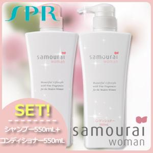 samourai woman サムライウーマン シャンプー 350mL +