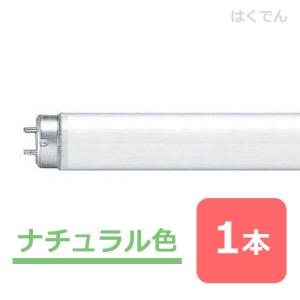 Panasonic（パナソニック） FL40SS・ECW/37F3D パルック蛍光灯