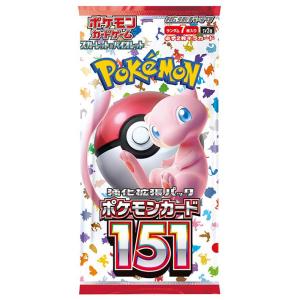 Pokemon（ポケモン） ポケモンカード 151 3パックセット : plumber