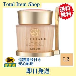 happy-item-store_noevia3054