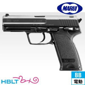 TOKYO MARUI（東京マルイ） H&K USP コンパクト ガスブローバック