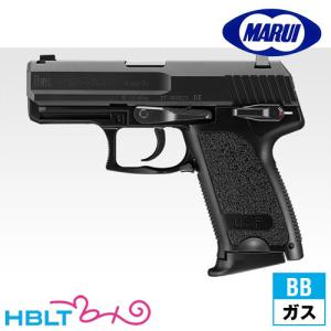 KSC ガスブローバック 用 マガジン M4 EPM 38連 Black : HBLT - 通販