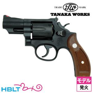 タナカワークス S&W M19 コンバット マグナム Ver.3 HW ブラック 2.5