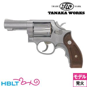 タナカワークス S&W M19 コンバット マグナム Ver.3 HW ブラック 2.5