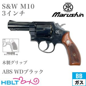 タナカワークス S&W M15 Combat Masterpiece Ver.3 HW ブラック 4