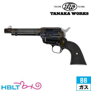 タナカ ペガサス2ガスガン コルトSAA 2ndジェネレーション 5-1/2インチ