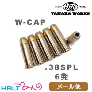 マルイ 89式 小銃 電動ガン用 スチール マガジンキャッチ 黒染 PR-007