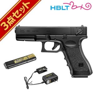 TOKYO MARUI（東京マルイ） グロック18C スペア マガジン 電動