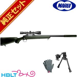 TOKYO MARUI（東京マルイ） VSR-10 プロスナイパー Gスペック ブラック