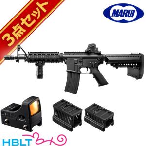 TOKYO MARUI（東京マルイ） H&K USP フルサイズ ガスブローバック
