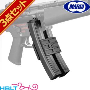 TOKYO MARUI（東京マルイ） MP5 マガジンクリップ スタンダード電動