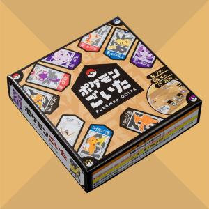 ゴジラ カードゲーム スタートデッキセット 『ゴジラ-1.0』＆『平成