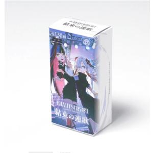 THINKR KAMITSUBAKI CARD GAME ブースターパック第3弾 「再生の花達