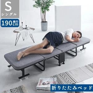 付添ポータブル TB-1262 高田ベッド製作所 簡易ベッド 仮眠用 看病
