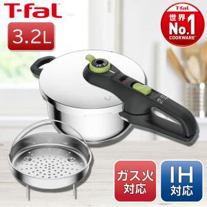 2026年2月】T-fal（圧力鍋）のおすすめ人気ランキング - Yahoo