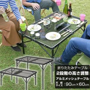 CHUMS（チャムス） バンブーサイドテーブル CH62-1334-0000-00