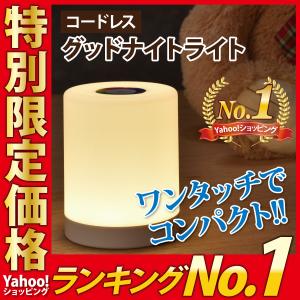 三菱（MITSUBISHI） ポイント2倍 おすすめ品 MY-WH470530/N AHTN