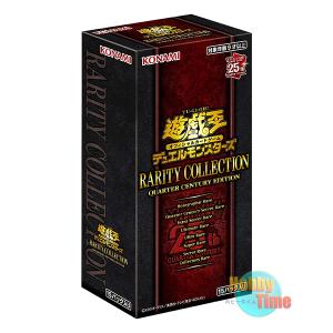 コナミデジタルエンタテインメント ☆ ボックス ☆遊戯王 日本語版