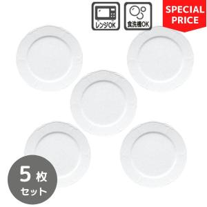 ノリタケ 食器 お皿 コティホワイト 21cmプレート5枚セット : テーブル