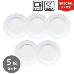 ノリタケ 食器 カップ コティホワイト スープカップ5個セット （カップ