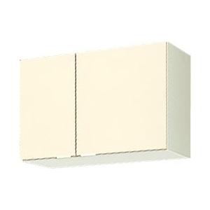 LIXIL【セクショナルキッチン GKシリーズ 吊戸棚 ウォールキャビネット