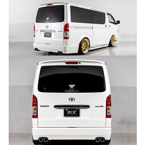 ハイエース200系（4.5.6.7型/ナロー車） 純VIPスポーツ リアバンパー