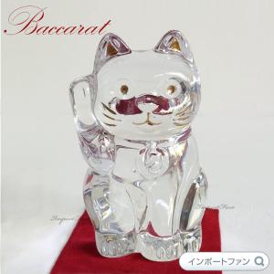 バカラ（Baccarat） クリスタル ハト 鳩 鳥 クリア 2100916 Baccarat