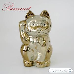 バカラ（Baccarat） ファウナクリストポリス トリ 鳥 ピンク 2815007