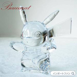 バカラ（Baccarat） ポケモンコレクション モンスターボール クリア