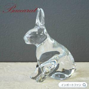バカラ（Baccarat） クリスタル ミッフィー 干支 兎 うさぎ ラビット