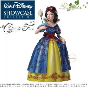Disney（ディズニー） ショーケース コレクション クチュール デ