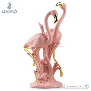 LLADRO（リヤドロ） 幸運のフクロウ 梟 鳥 置物 01008035 LLADRO