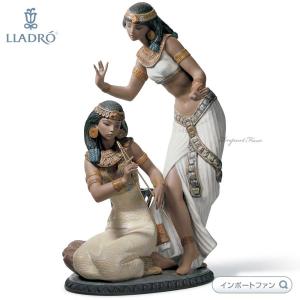 LLADRO（リヤドロ） 守ってあげるよ 男の子 天使 赤ちゃん ブルー 青