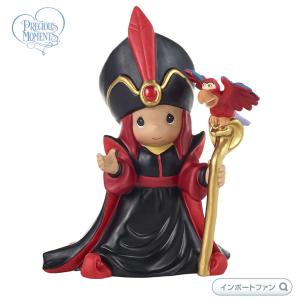 Disney（ディズニー） ショーケース コレクション クチュール デ