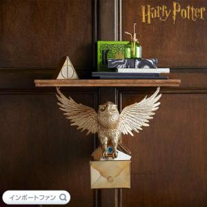 ハリーポッター スニッチ クィディッチ 置時計 日本未発売 Harry