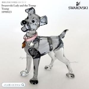 SWAROVSKI（スワロフスキー） ビーグル 158418 犬 イヌ トイプードル