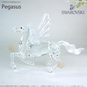 SWAROVSKI（スワロフスキー） 『ユニコーン』 5376284