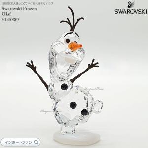 SWAROVSKI（スワロフスキー） エルサ 2016年度限定生産品 アナと雪の