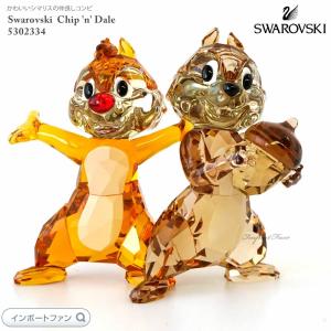 SWAROVSKI（スワロフスキー） ディズニー100周年記念 ミッキーマウス