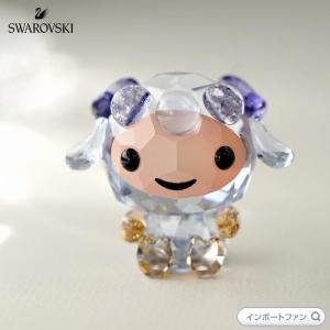 SWAROVSKI（スワロフスキー） スワロフスキースワロフスキー