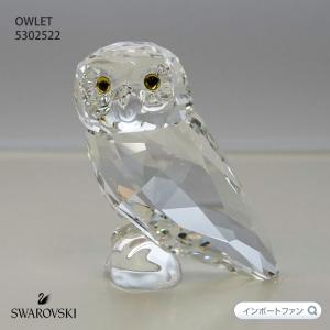 SWAROVSKI（スワロフスキー） セキセイインコ 鳥 680627 ギフト